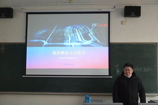 QQ图片20201217131304