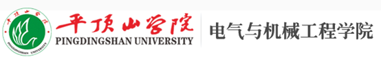 http://dxy.pdsu.edu.cn/__local/6/AF/90/959DEEDA680E6376EF55B123709_45383F74_88D8.png
