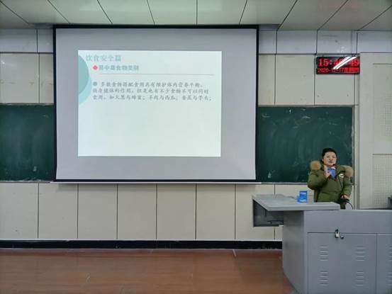 微信图片_20201222110759